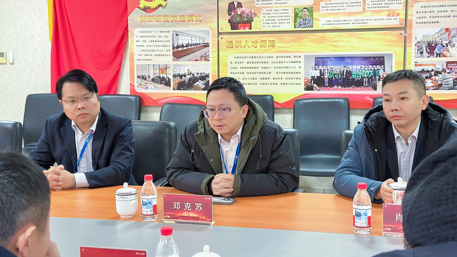 1769676179767664.jpg 1769676179767664.jpg